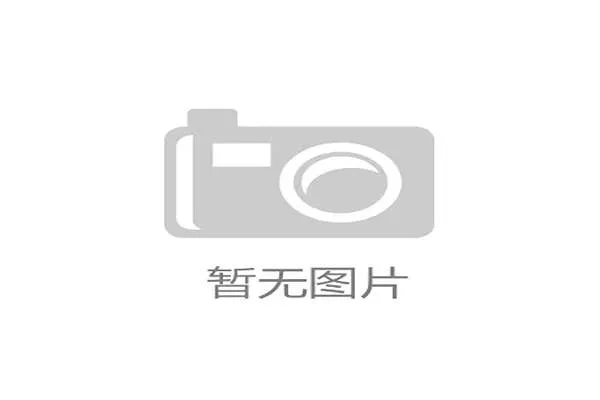 1930年克罗地亚队缺席世界杯的历史谜团
